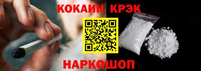 ECSTASY Бийск