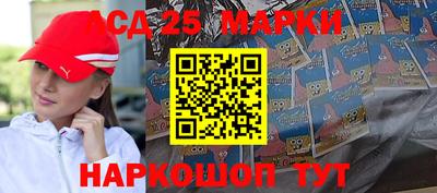 COCAINE Берёзовский