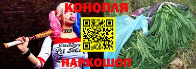 мяу мяу кристалл Беслан
