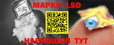 ECSTASY Бийск