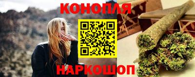 мефедрон Коломна