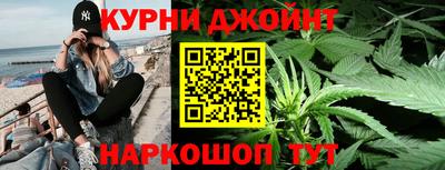 мяу мяу кристалл Беслан