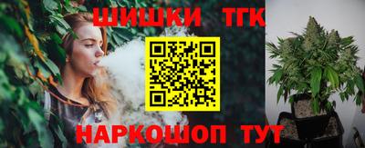 ECSTASY Бийск
