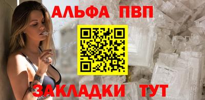COCAINE Берёзовский