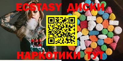 COCAINE Берёзовский