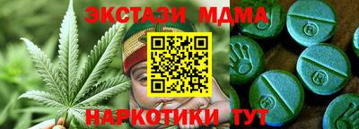 COCAINE Берёзовский