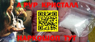 COCAINE Берёзовский