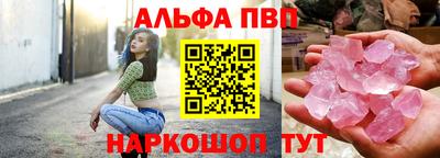 COCAINE Берёзовский