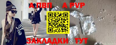 COCAINE Берёзовский