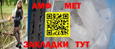 ECSTASY Бийск