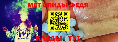 ECSTASY Бийск
