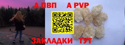 COCAINE Берёзовский