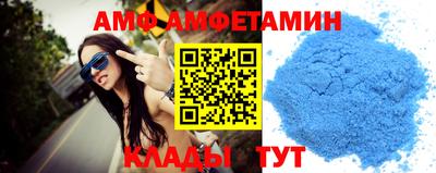 ECSTASY Бийск