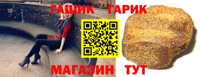 COCAINE Берёзовский