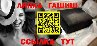 ECSTASY Бийск