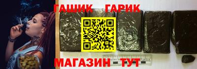 ECSTASY Бийск