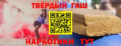 COCAINE Берёзовский