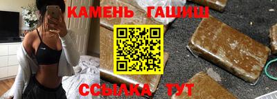 COCAINE Берёзовский
