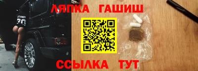 COCAINE Берёзовский
