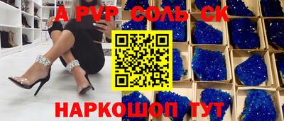 COCAINE Берёзовский