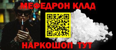 ECSTASY Бийск