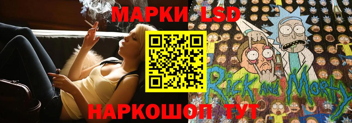 Мефедрон Каменск-Уральский